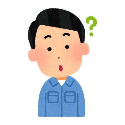 先輩