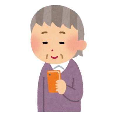 母
